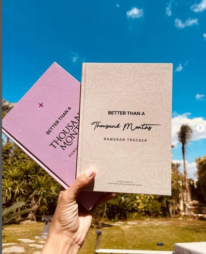 BUNDLE (2 Ramadan Planners)✨🌙 will be delivered in 1 week